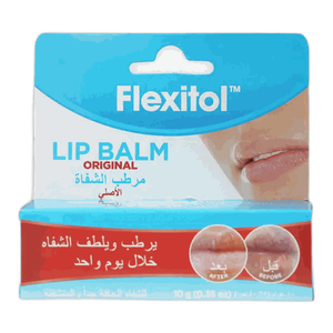 مرطب شفاه من فليكستول