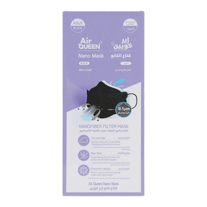 Air Queen Nano Black Face Mask - N95