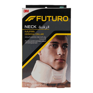 Futuro Adjustable Cervical Collar