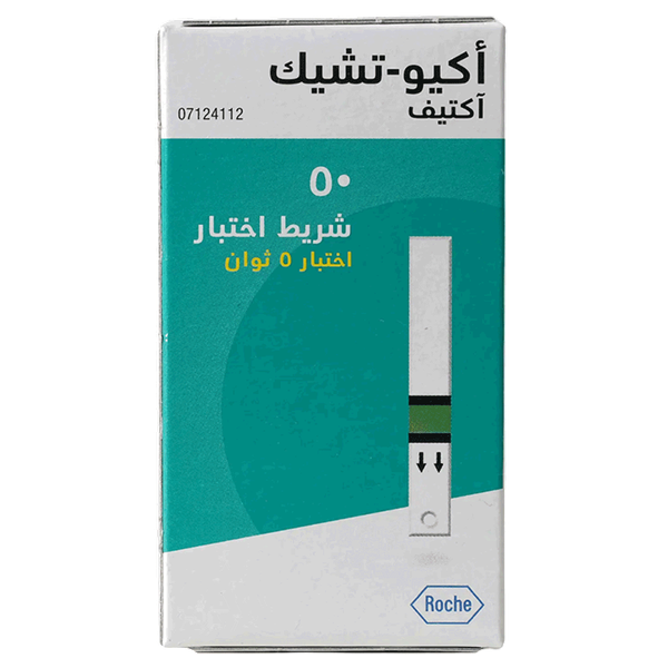 Carousel Main Image 3