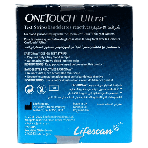 Carousel Main Image 2