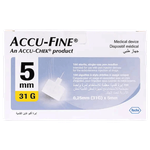 إبر معقمة لقلم الانسولين من أكيو-فاين - 5 ملم