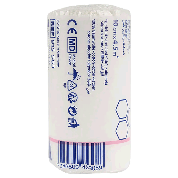 Carousel Main Image 2