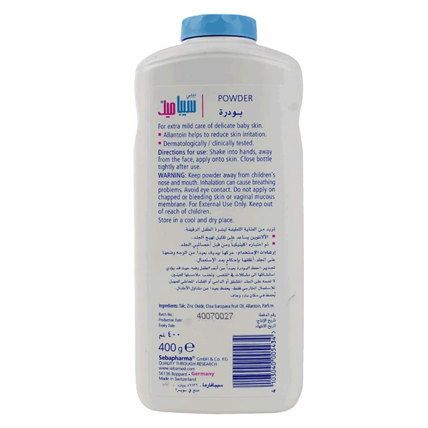 صورة المنتج 2