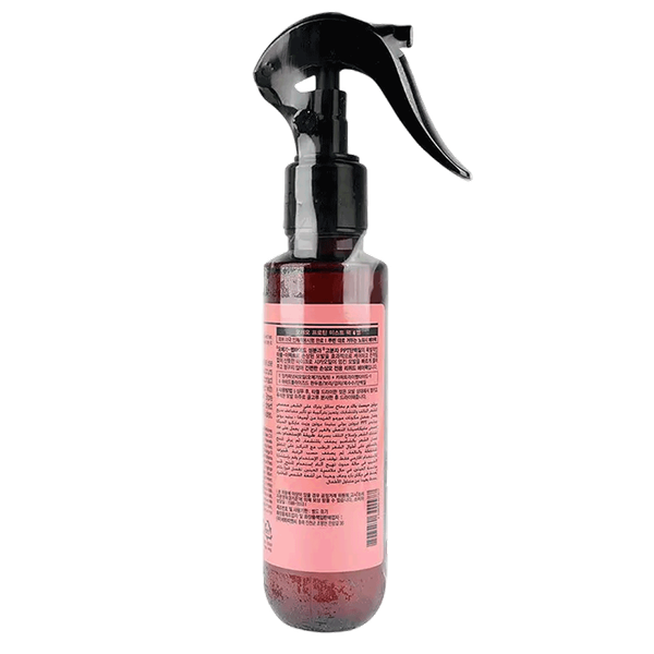 Carousel Main Image 2