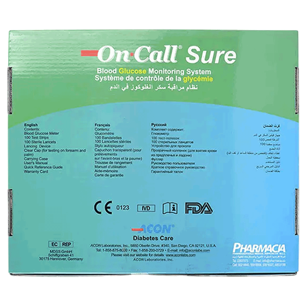 Carousel Main Image 2