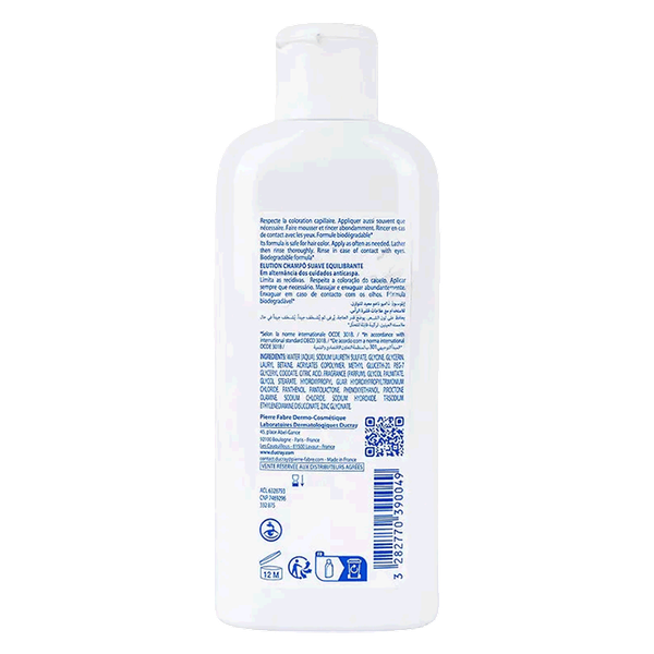 Carousel Main Image 2