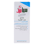 Sebamed Anti-Dandruff Shampoo