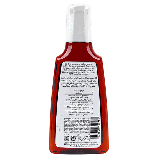 Carousel Main Image 2