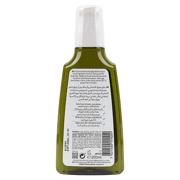 Carousel Main Image 2