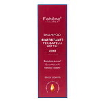 شامبو تقوية الشعر للرجال من فولتين