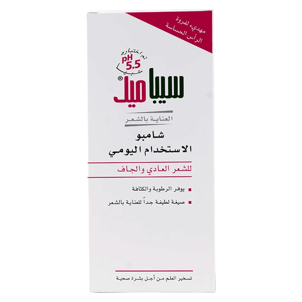 Carousel Main Image 2