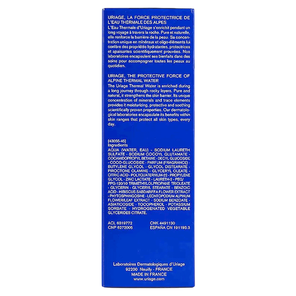 Carousel Main Image 2