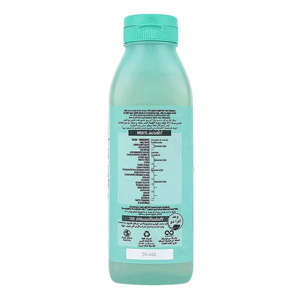 Carousel Main Image 2