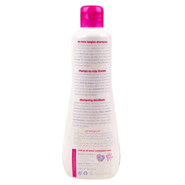 Carousel Main Image 2