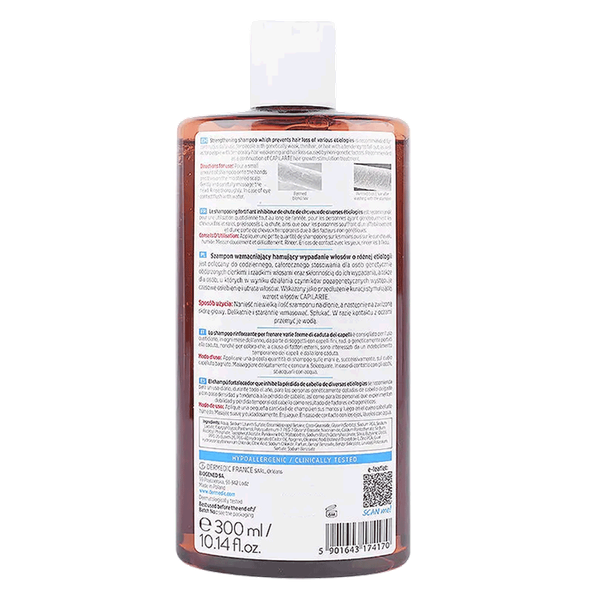 Carousel Main Image 2