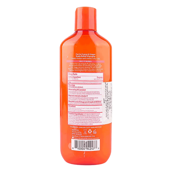 Carousel Main Image 2