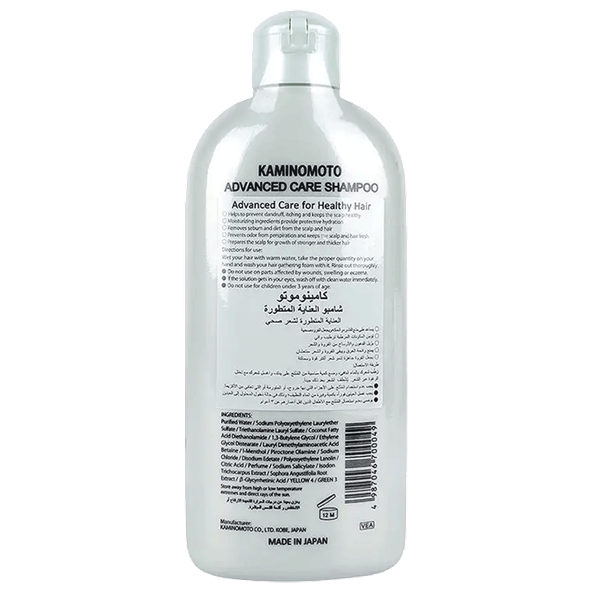 Carousel Main Image 2