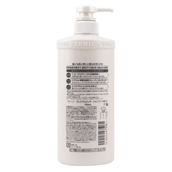 Carousel Main Image 2