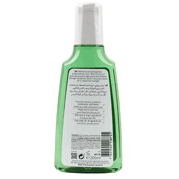 Carousel Main Image 2