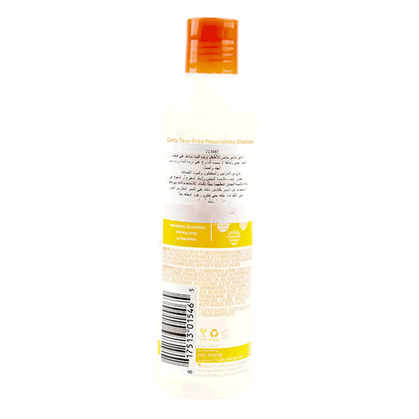 Carousel Main Image 2