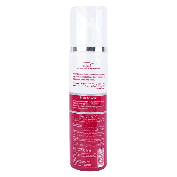 Carousel Main Image 2