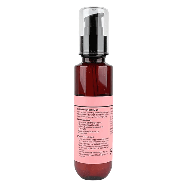 Carousel Main Image 2