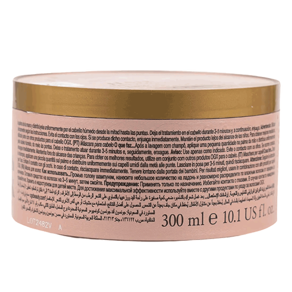 Carousel Main Image 2