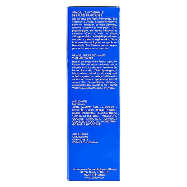 Carousel Main Image 2