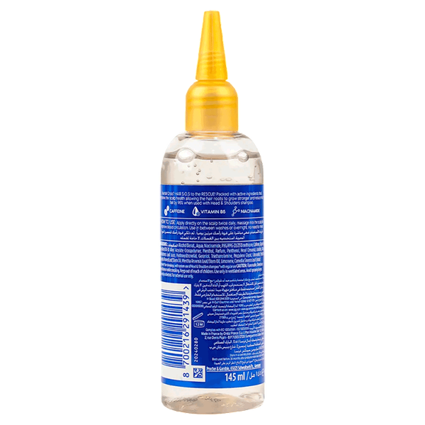 Carousel Main Image 2