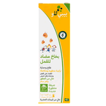 Babyllo Baby Lice Spray