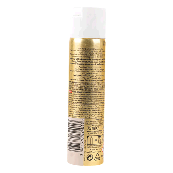 Carousel Main Image 2