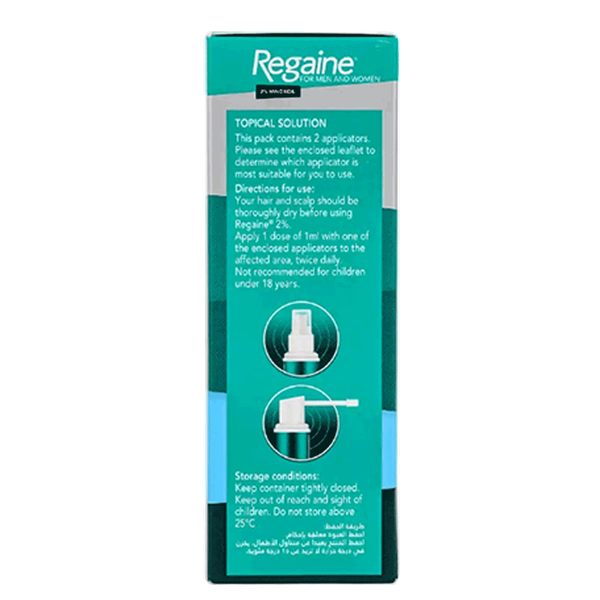 Carousel Main Image 2