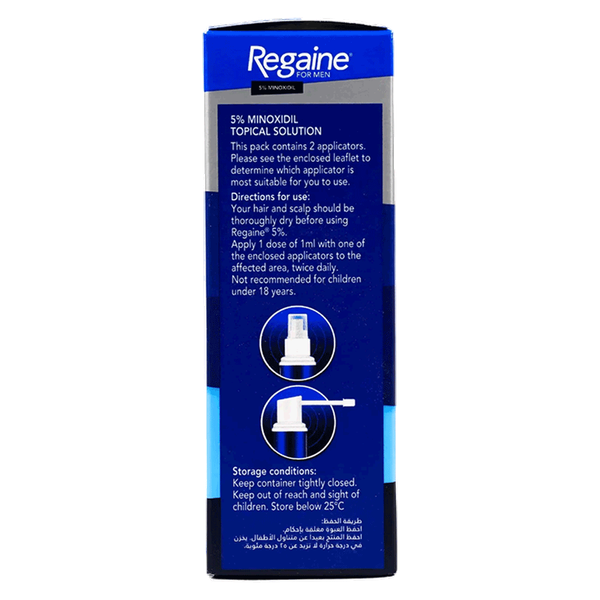 Carousel Main Image 2