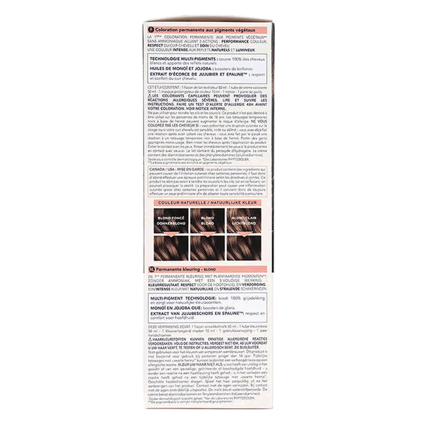 Carousel Main Image 2