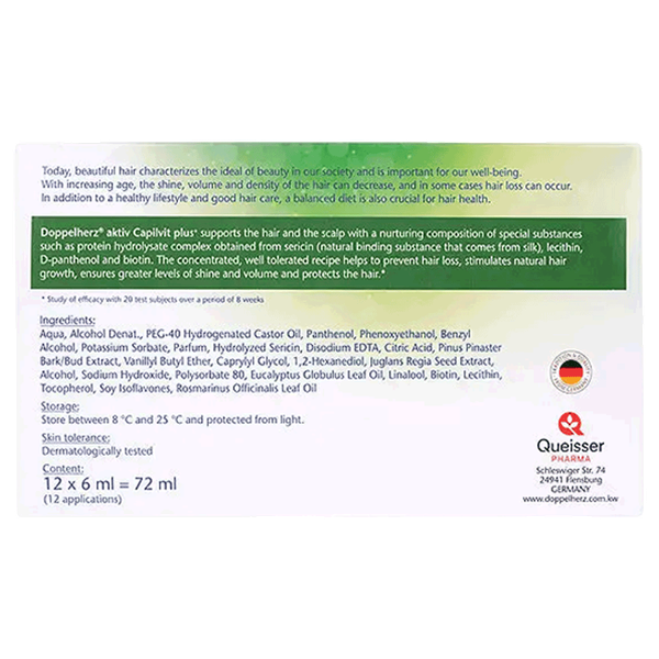 Carousel Main Image 2