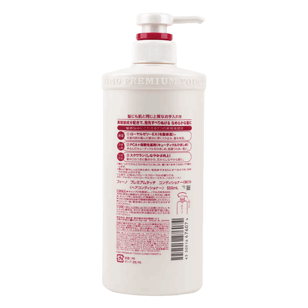 Carousel Main Image 2