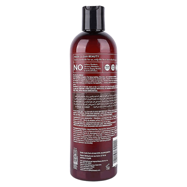 Carousel Main Image 2