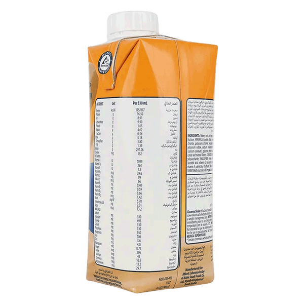 Carousel Main Image 2