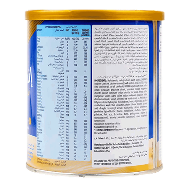 Carousel Main Image 2