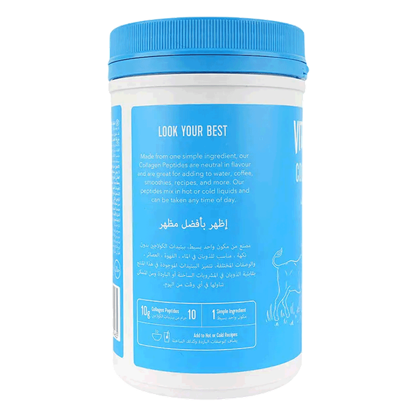 Carousel Main Image 2