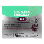 مكمل Limitless Chromax Cut