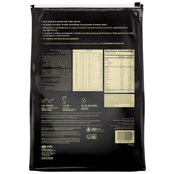 Carousel Main Image 2