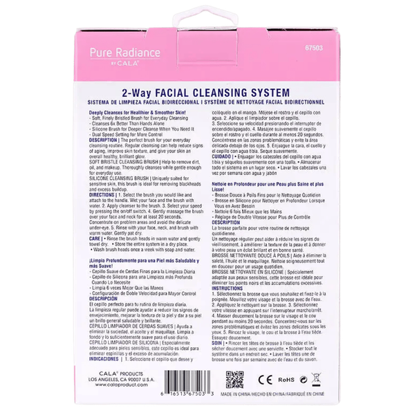 Carousel Main Image 2