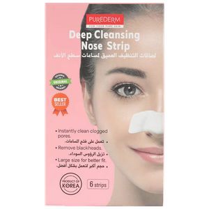Purederm Deep Cleansing Nose Strips