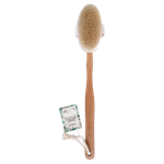 فرشاة خشبية للجسم من كالا