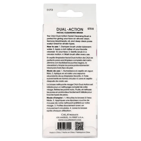 Carousel Main Image 2