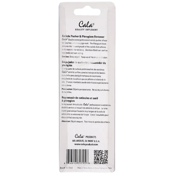 Carousel Main Image 2