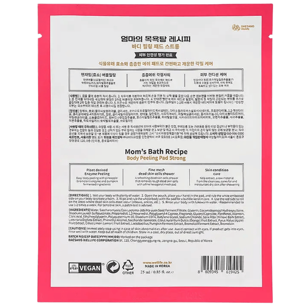 Carousel Main Image 2