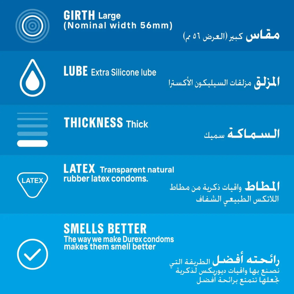 Carousel Main Image 2